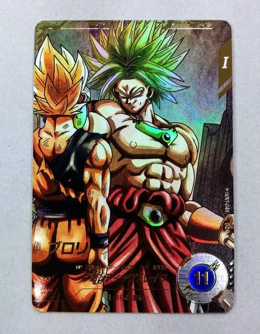 2026年最新】h8-sec pの人気アイテム - メルカリ