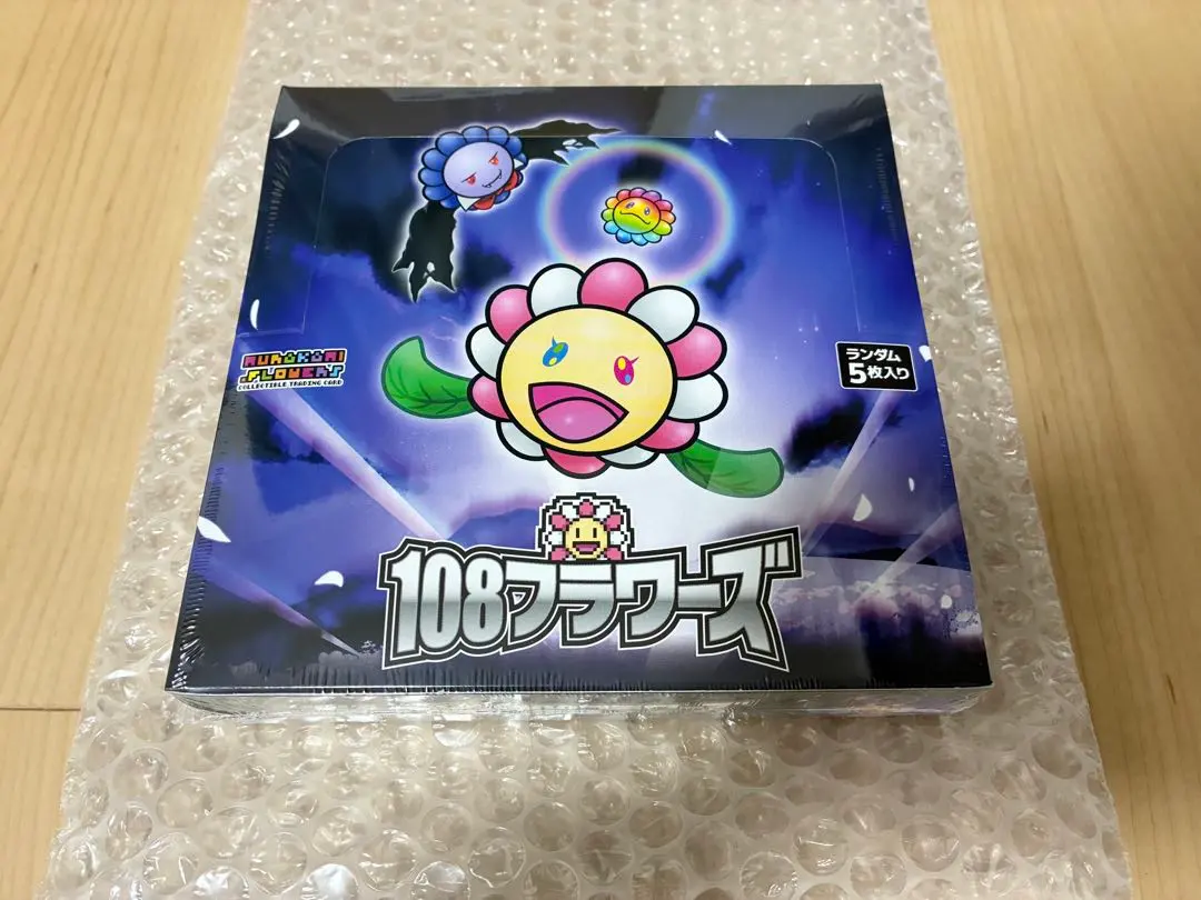 2026年最新】108フラワーズ box シュリンクの人気アイテム - メルカリ