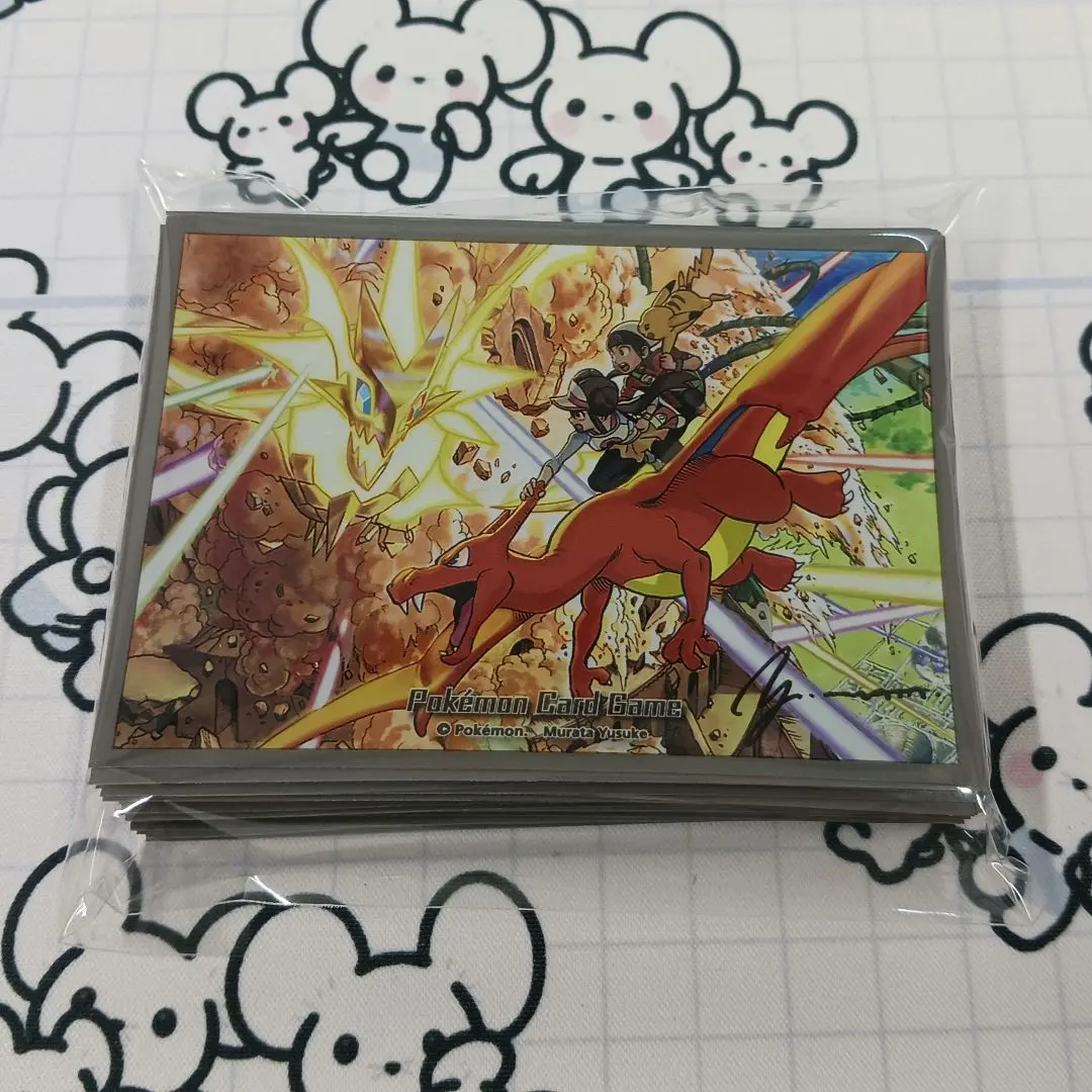 2026年最新】YUSUKE murataの人気アイテム - メルカリ