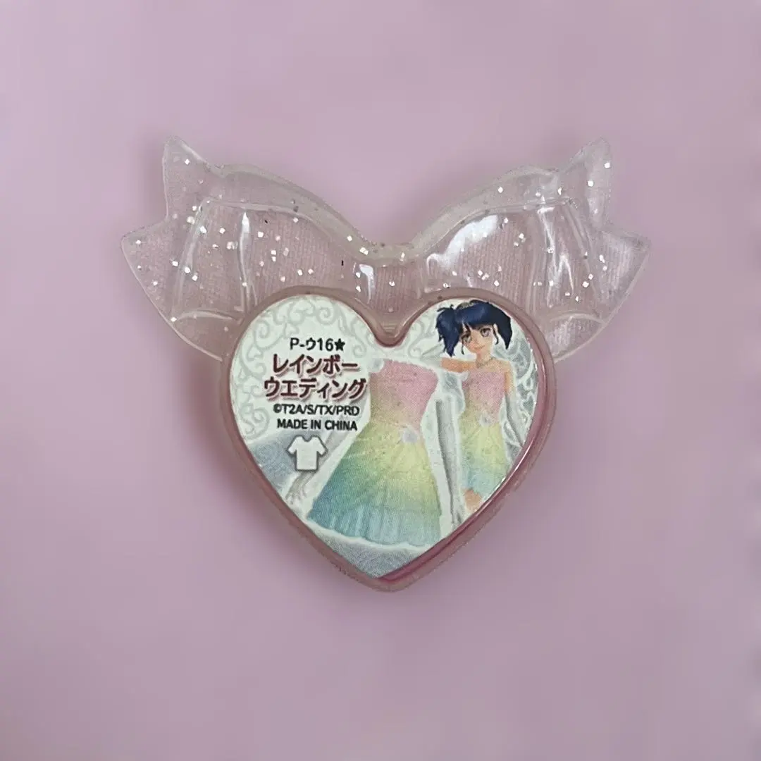 2026年最新】プリズムストーン レインボーウエディングの人気アイテム