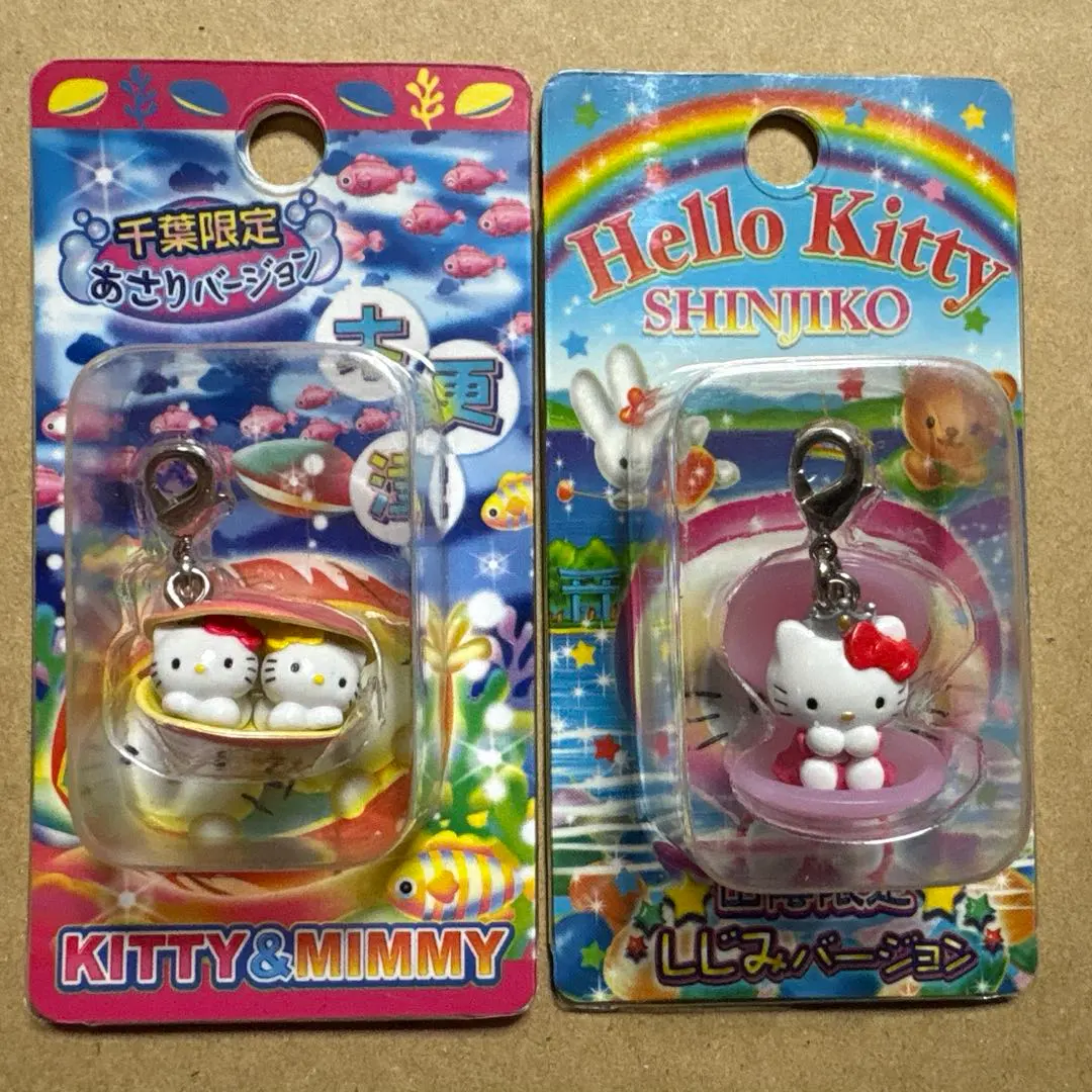 2026年最新】千葉のあさりキティの人気アイテム - メルカリ