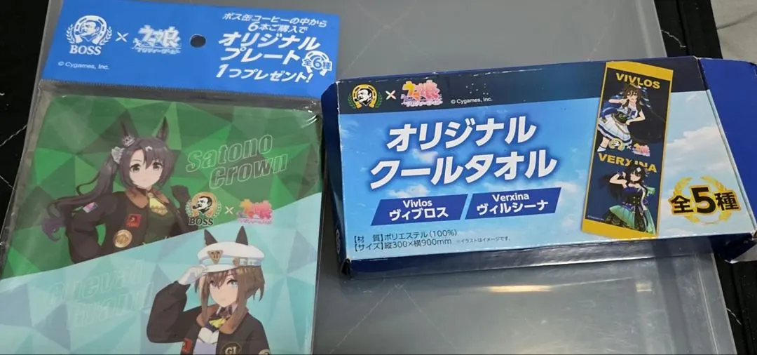 2026年最新】ウマ娘 boss タオルの人気アイテム - メルカリ