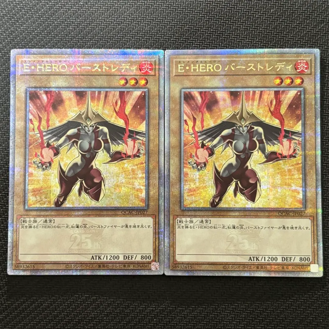 2026年最新】バーストレディ 25thの人気アイテム - メルカリ