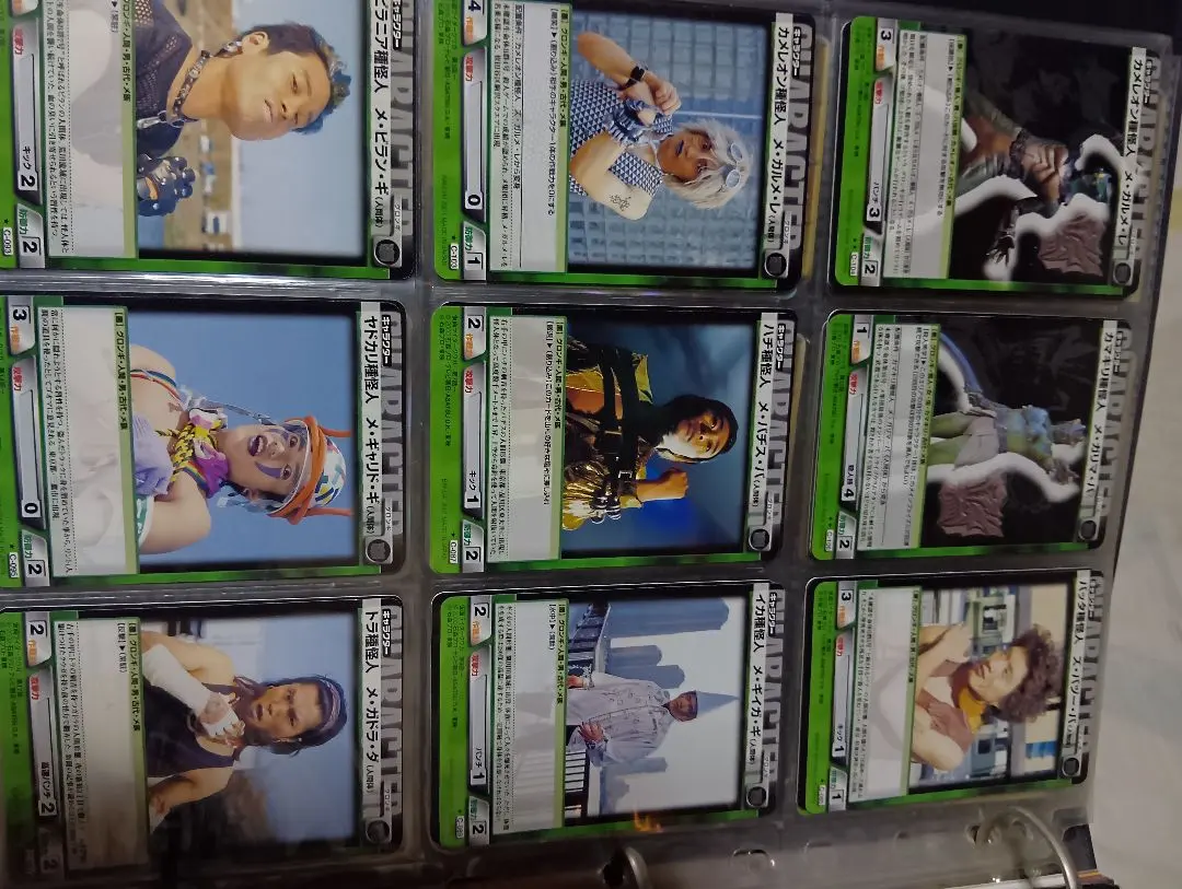 2026年最新】wccf バインダーの人気アイテム - メルカリ