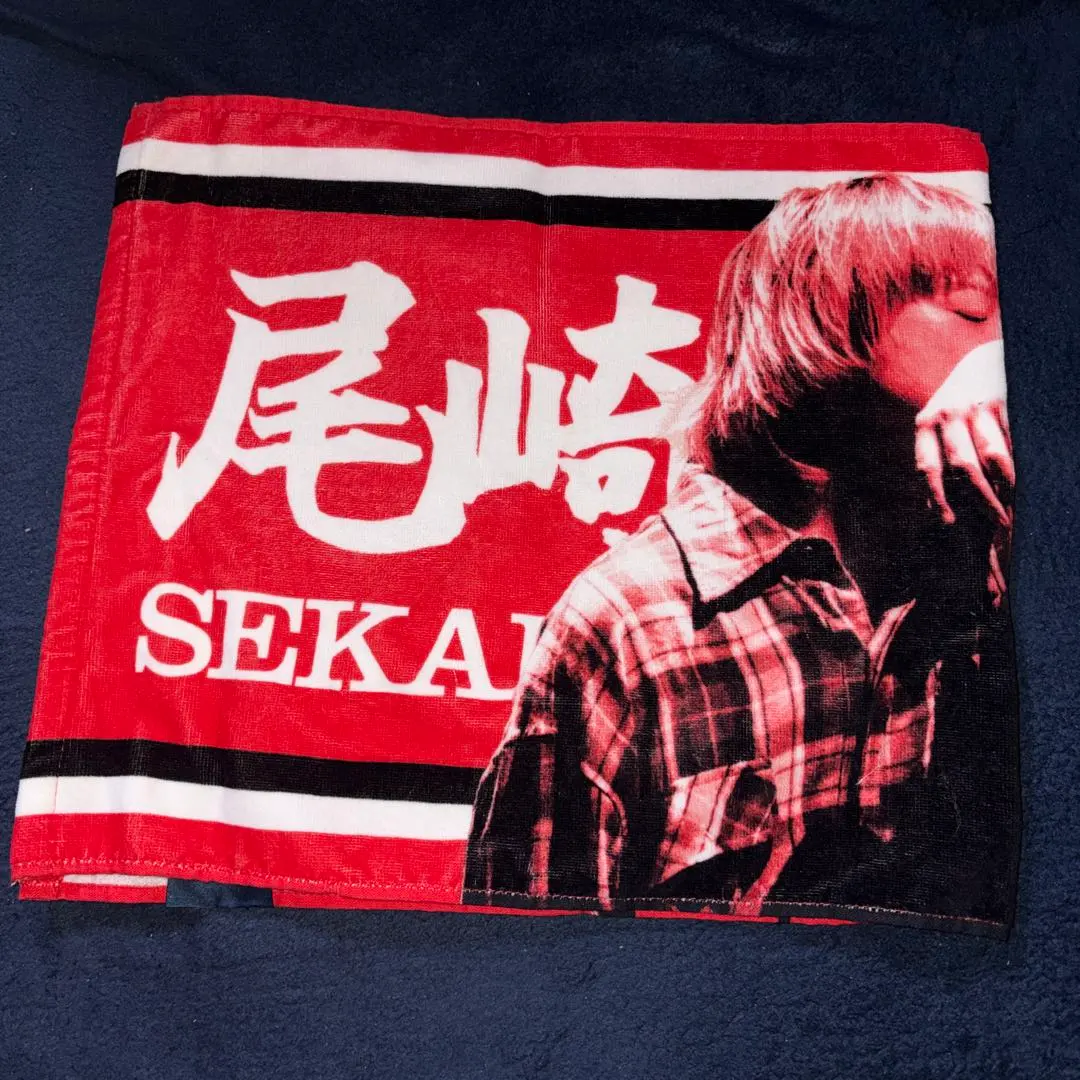 2026年最新】尾崎豊タオルの人気アイテム - メルカリ