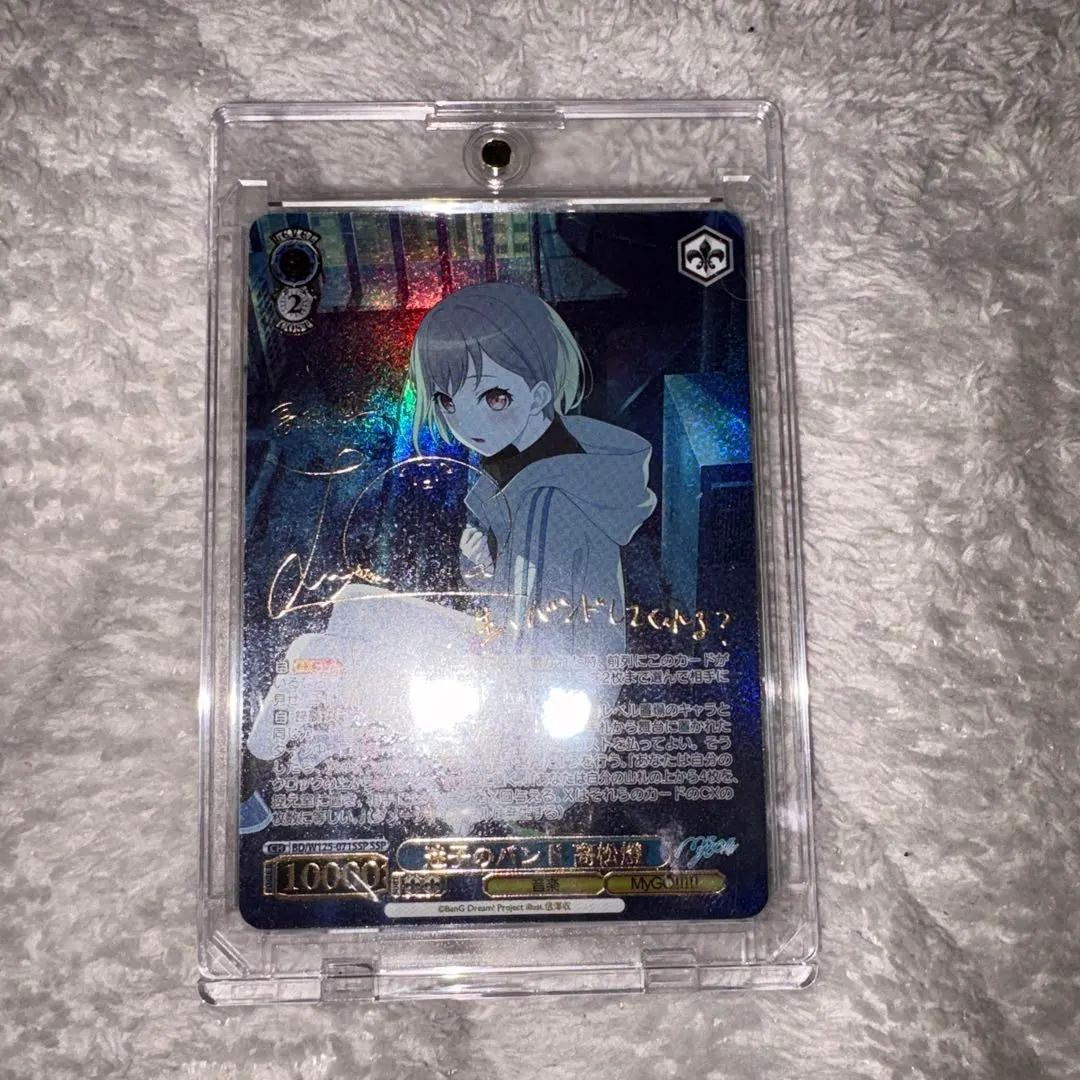 2026年最新】高松燈 sspの人気アイテム - メルカリ