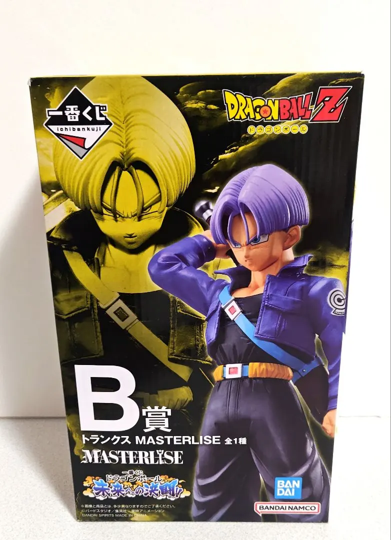 2026年最新】ドラゴンボール 一番くじ 未来への決闘 トランクスの人気