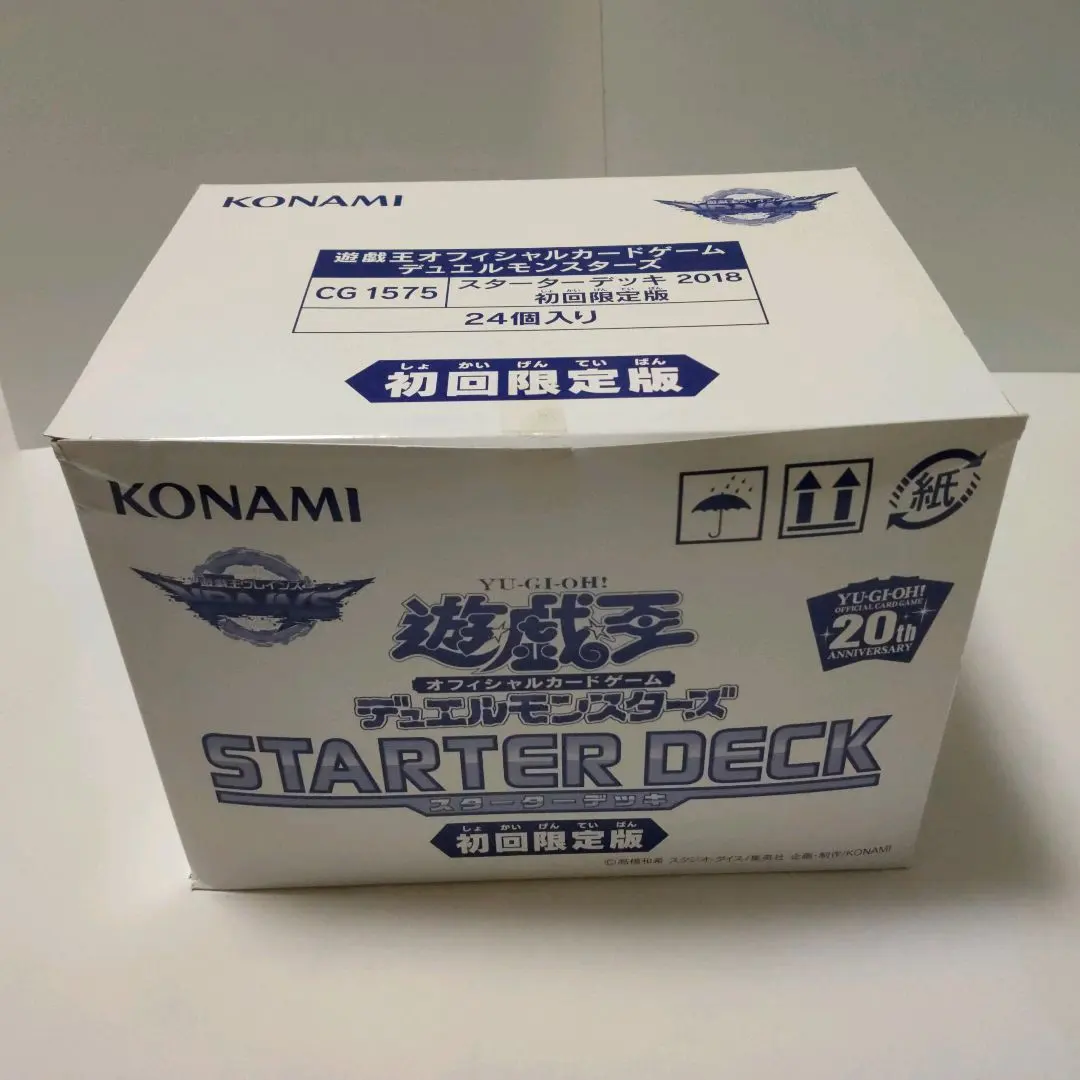 2026年最新】女剣士カナン wcsの人気アイテム - メルカリ