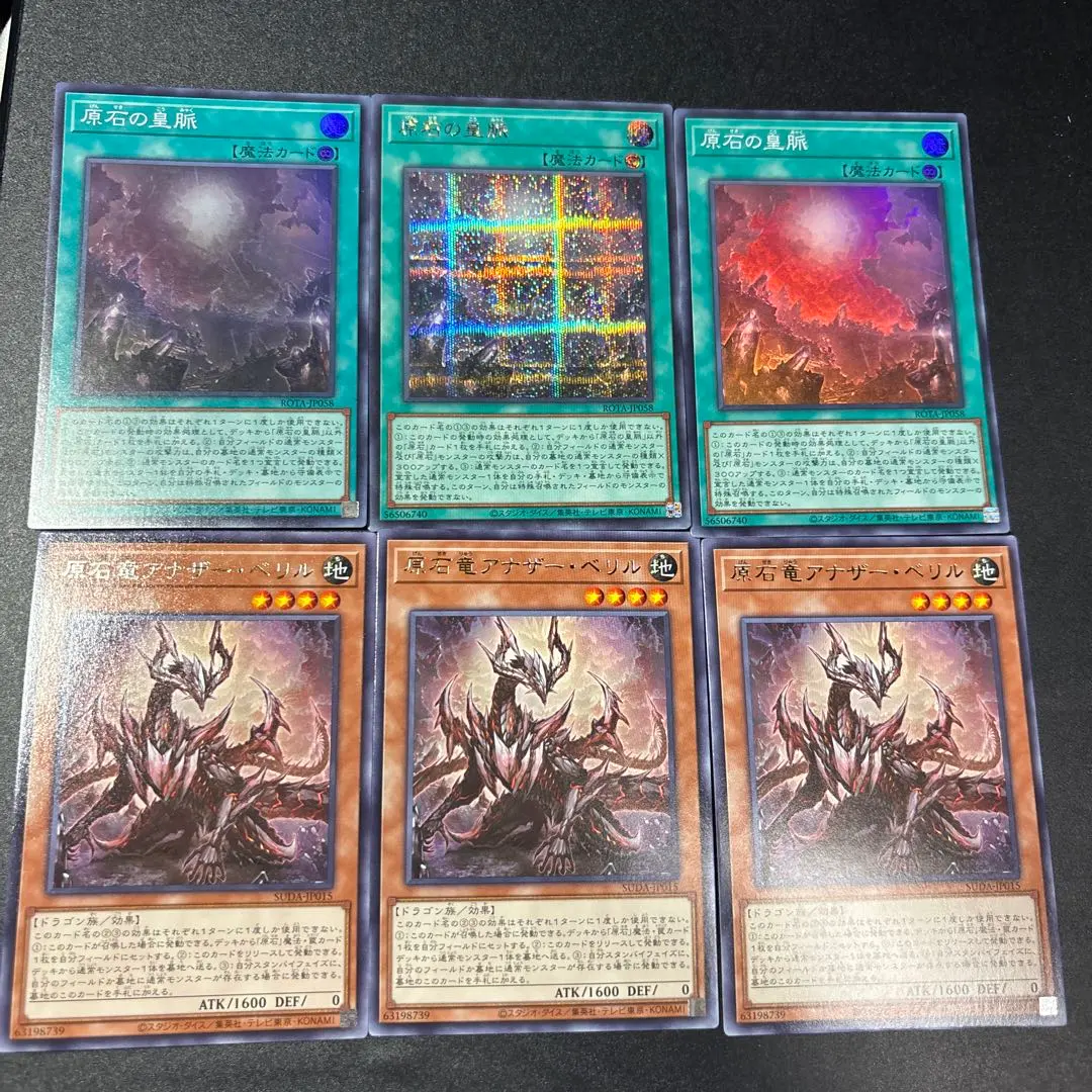 2026年最新】暗黒騎士ガイア英語版の人気アイテム - メルカリ