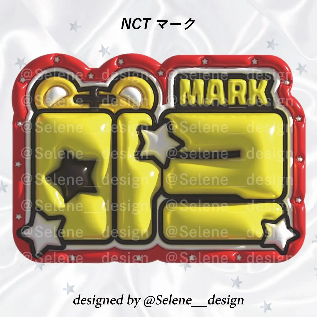 2026年最新】nct マーク うちわ文字の人気アイテム - メルカリ
