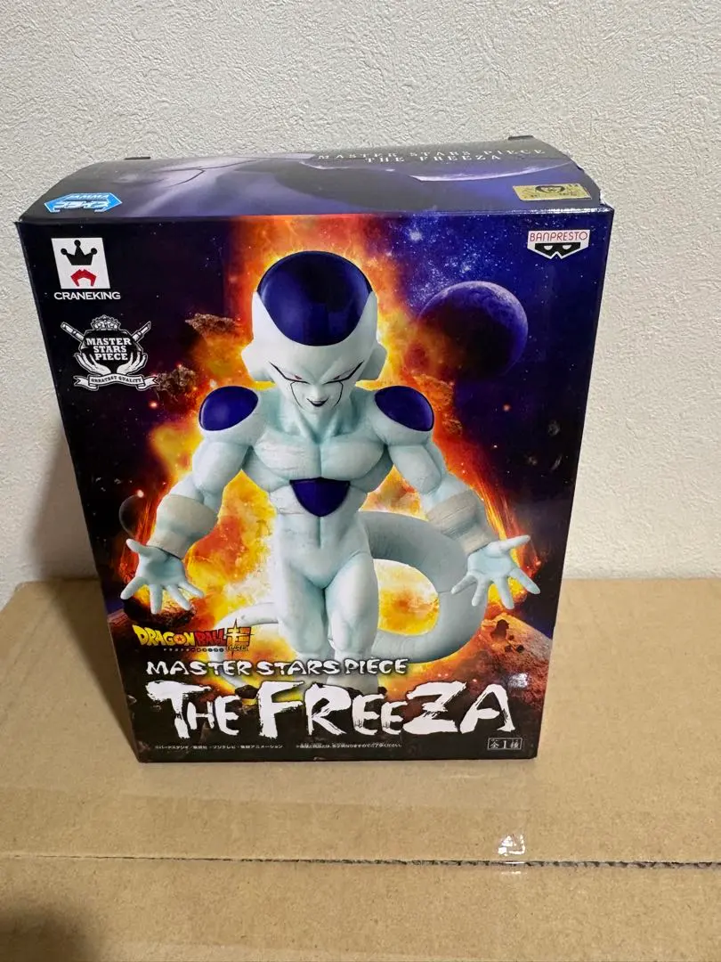 2026年最新】MASTER STARS PIECE THE FREEZA (フリーザ