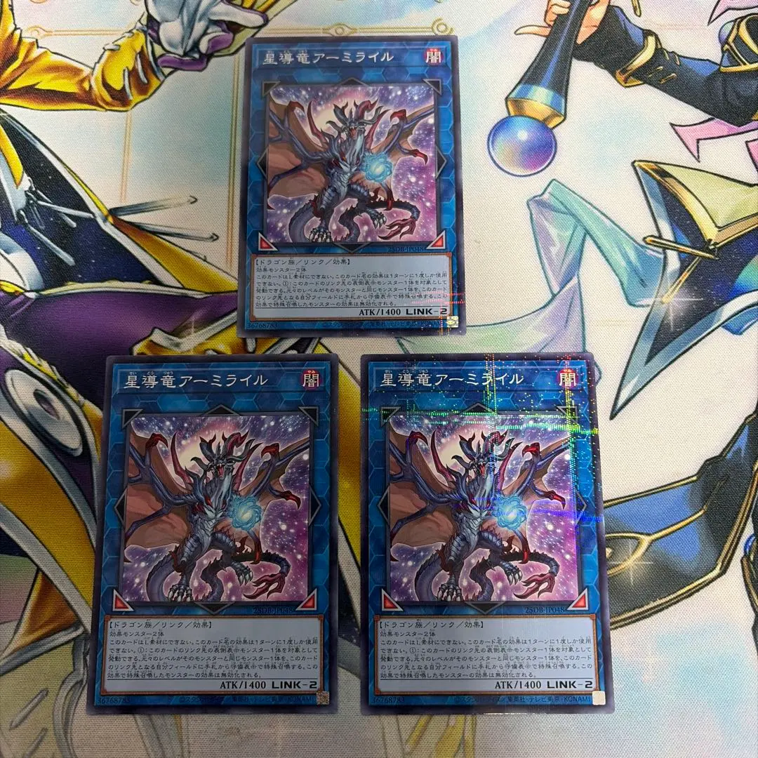 2026年最新】アーミライルの人気アイテム - メルカリ