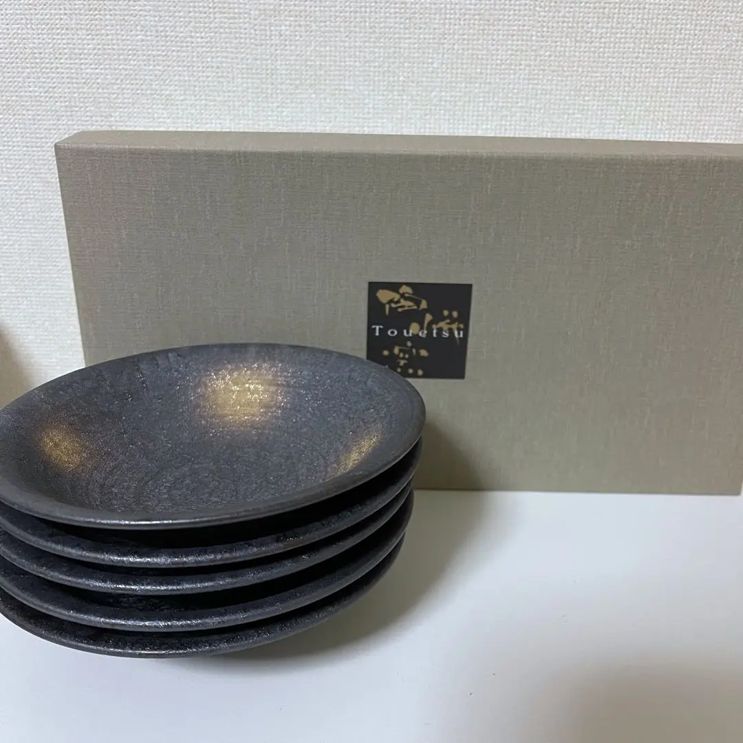 2026年最新】有田焼 福珠窯の人気アイテム - メルカリ