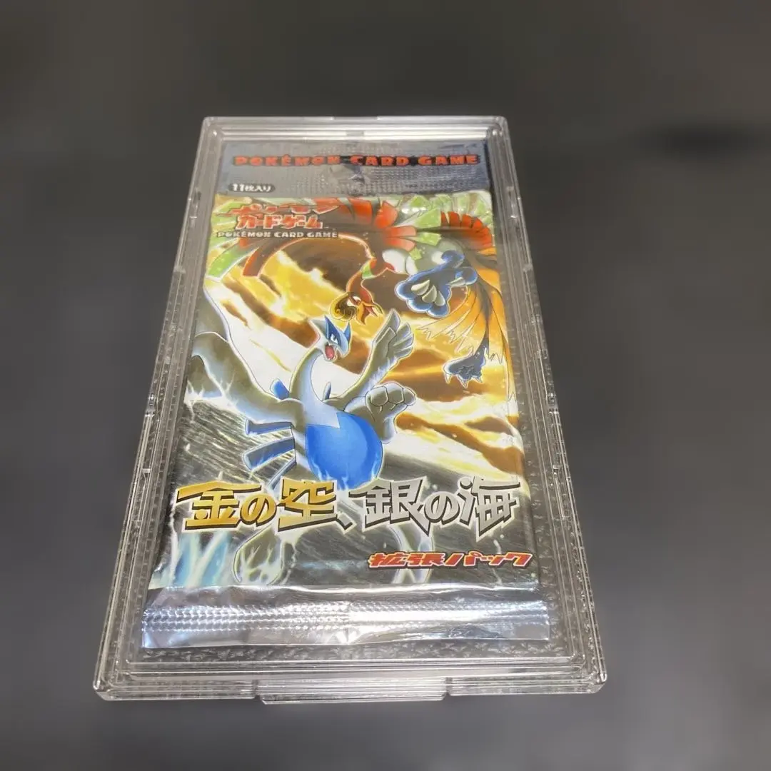 2026年最新】金の空、銀の海未開封パックの人気アイテム - メルカリ