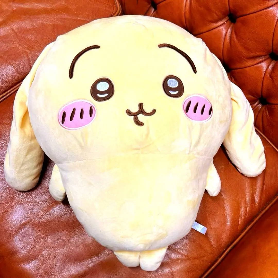 2026年最新】ちいかわ 超BIGぬいぐるみ ヤハの人気アイテム - メルカリ