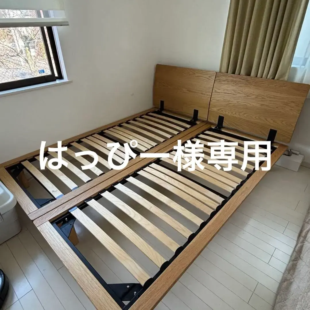 2026年最新】無印良品 フレームの素材：ウッドフレーム（木製） セミ