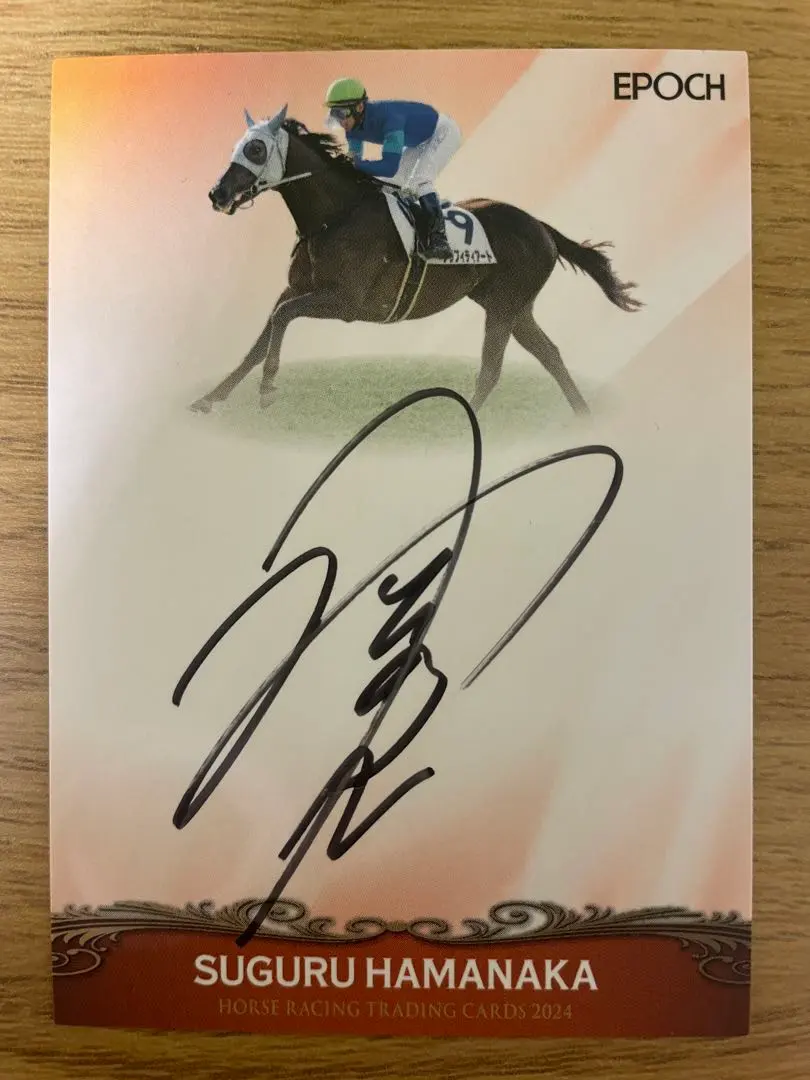 2026年最新】ホースレーシング インサートの人気アイテム - メルカリ