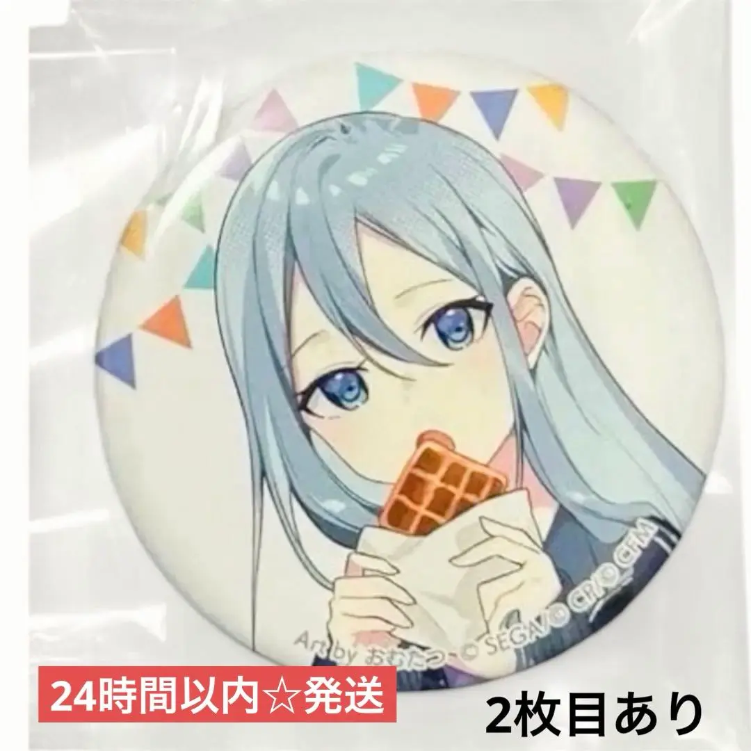 2026年最新】神山高校文化祭 缶バッジの人気アイテム - メルカリ