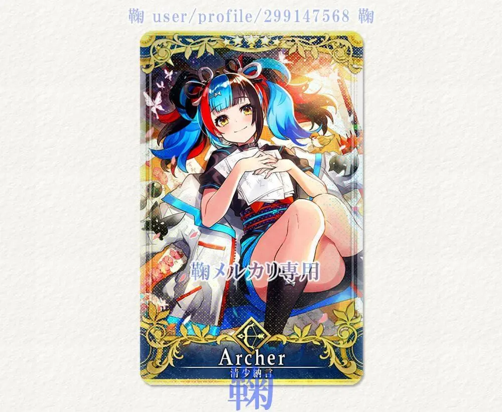 2026年最新】fgoアーケード 清少納言の人気アイテム - メルカリ