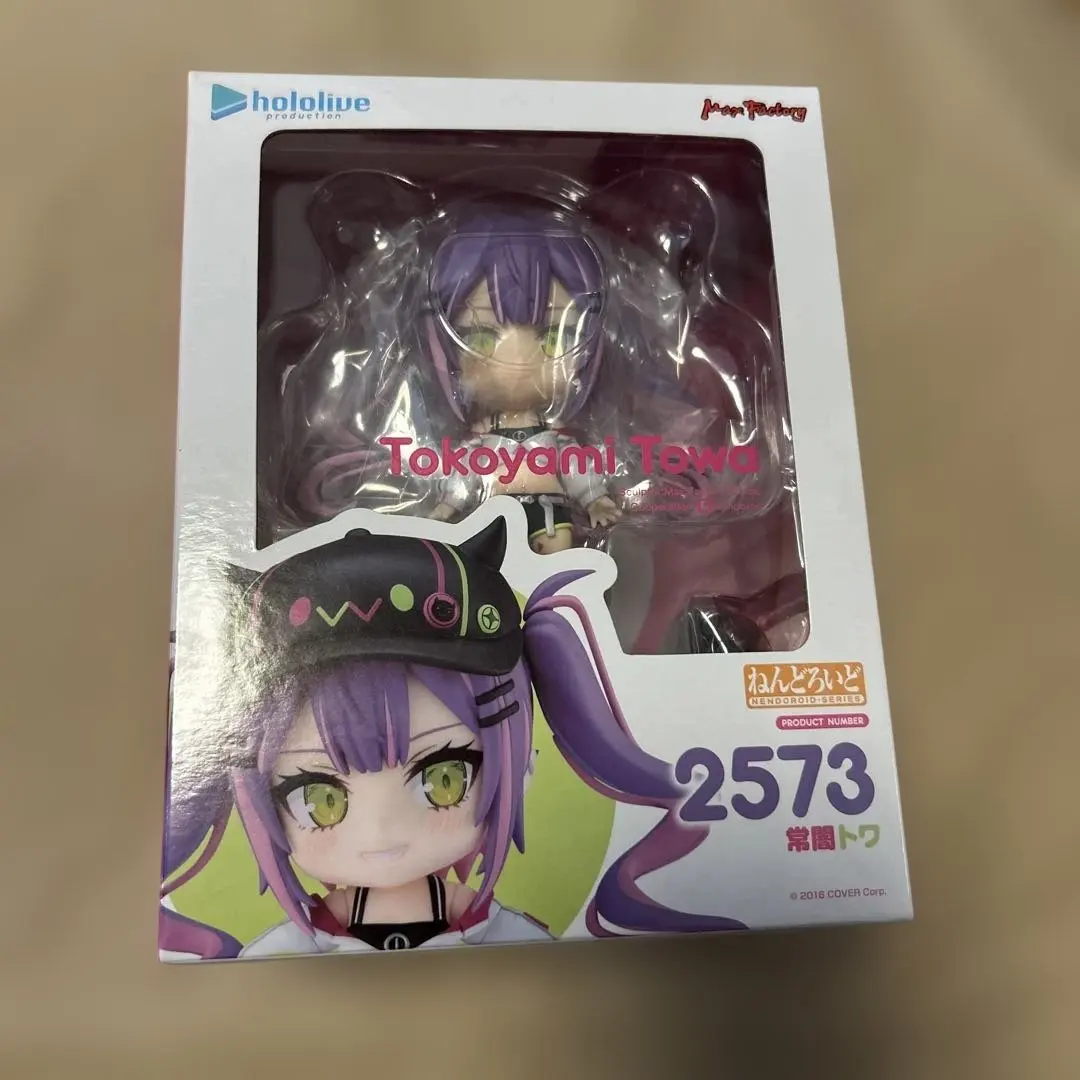 2026年最新】常闇トワ ねんどろいどの人気アイテム - メルカリ