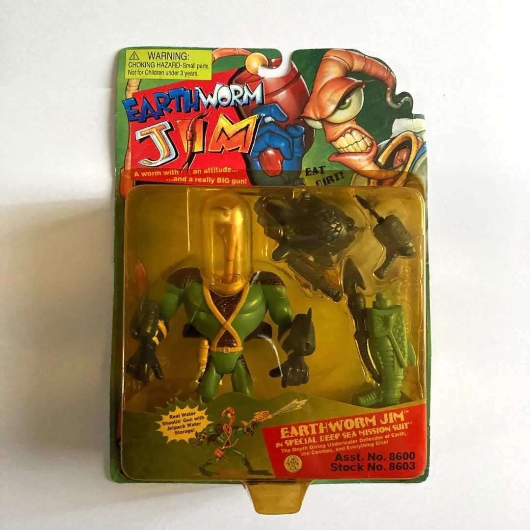 2026年最新】アースワームジムの人気アイテム - メルカリ