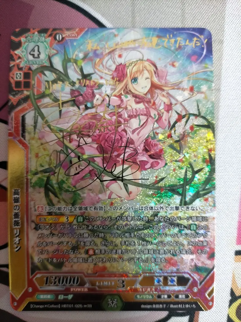 2026年最新】ラクエンロジック サインの人気アイテム - メルカリ