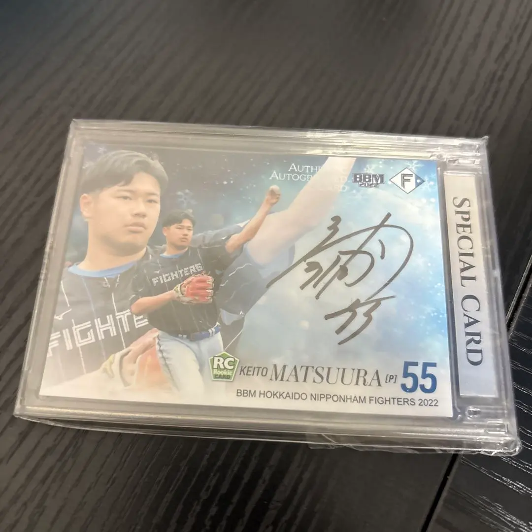 2026年最新】松浦慶斗の人気アイテム - メルカリ