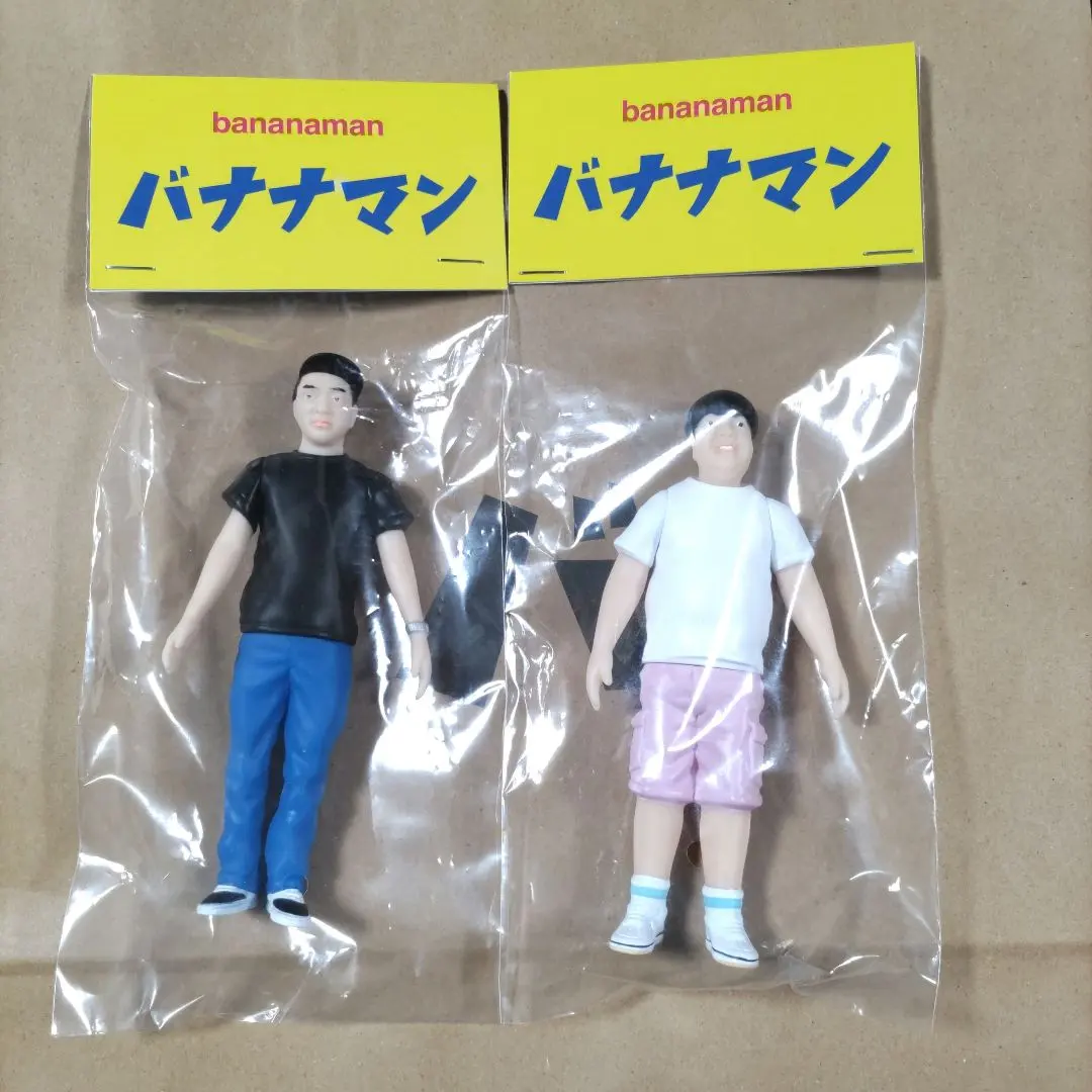 2026年最新】バナナマンソフビの人気アイテム - メルカリ