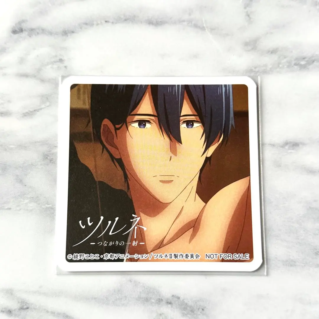 2026年最新】滝川雅貴 コースターの人気アイテム - メルカリ