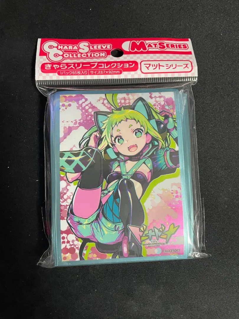 2026年最新】ドーナドーナ スリーブの人気アイテム - メルカリ