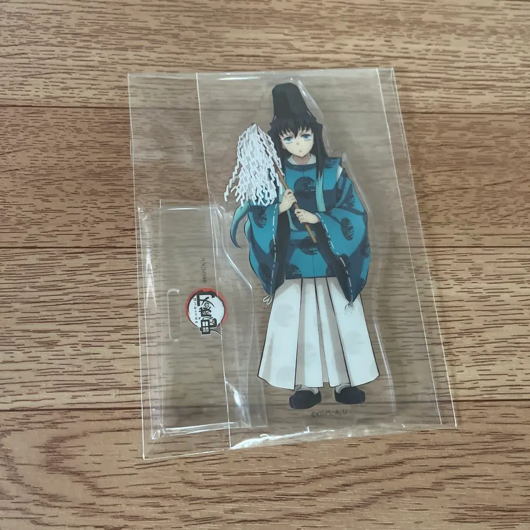 2026年最新】謹賀新年 時透無一郎の人気アイテム - メルカリ