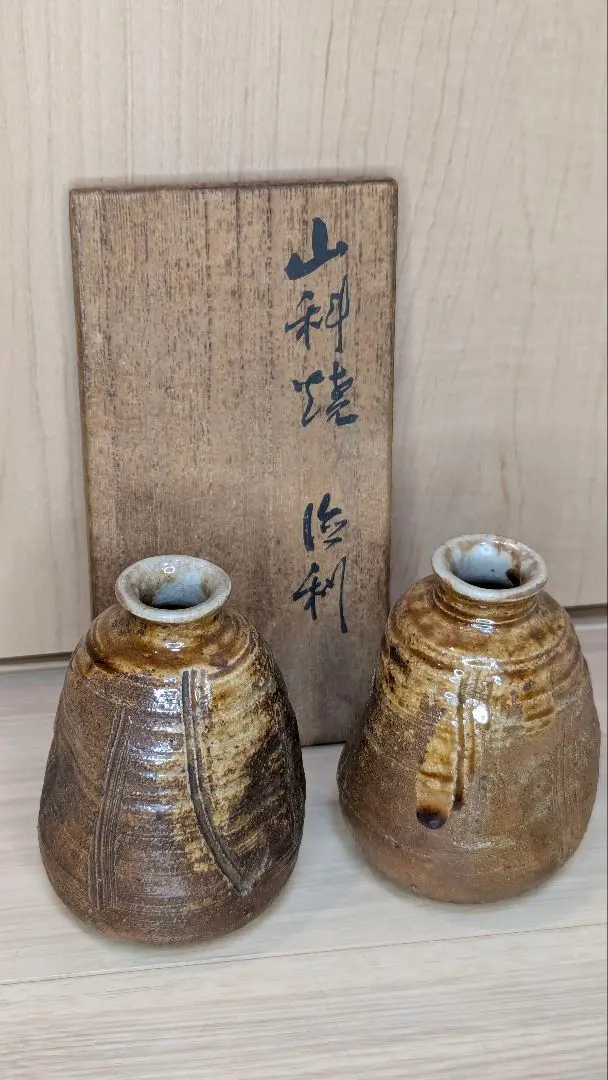 2026年最新】真清水蔵六の人気アイテム - メルカリ