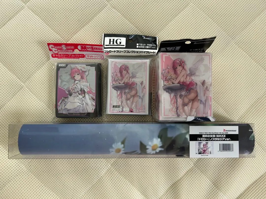 2026年最新】ドロシー プレイマットの人気アイテム - メルカリ