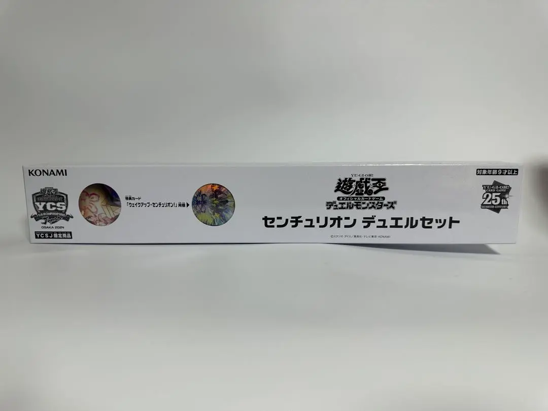 2026年最新】センチュリオン 25thの人気アイテム - メルカリ