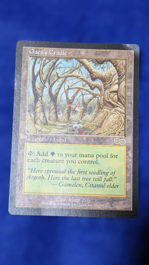 2026年最新】ガイアの揺籃の地の人気アイテム - メルカリ