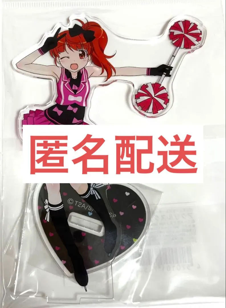 2026年最新】春音あいら アクリルスタンドの人気アイテム - メルカリ