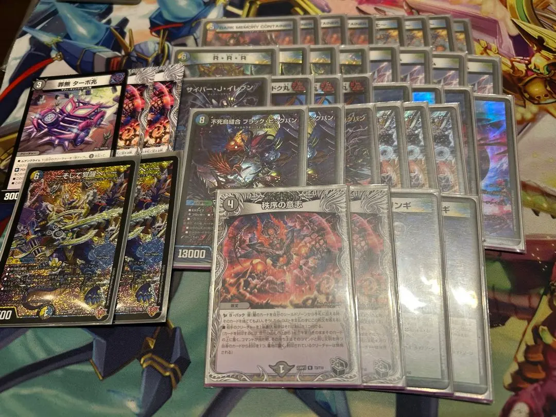 2026年最新】ゼーロデッキの人気アイテム - メルカリ