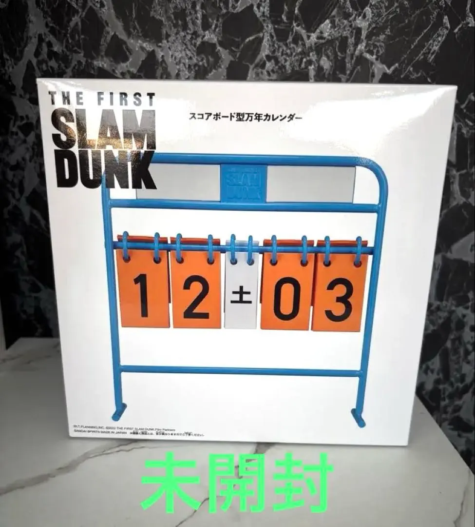 2026年最新】the first slam dunk スコアボード型万年カレンダーの人気