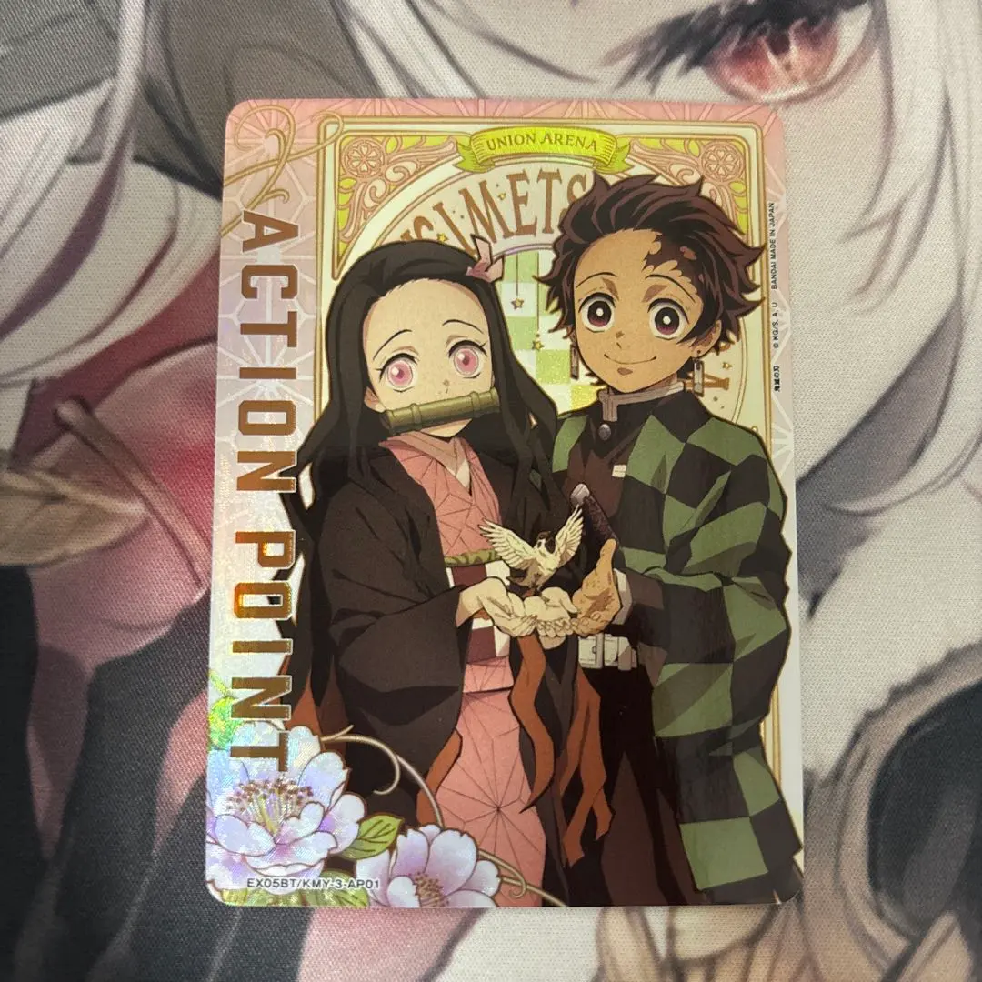 2026年最新】ユニオンアリーナ 鬼滅の刃 パラレル 炭治郎の人気