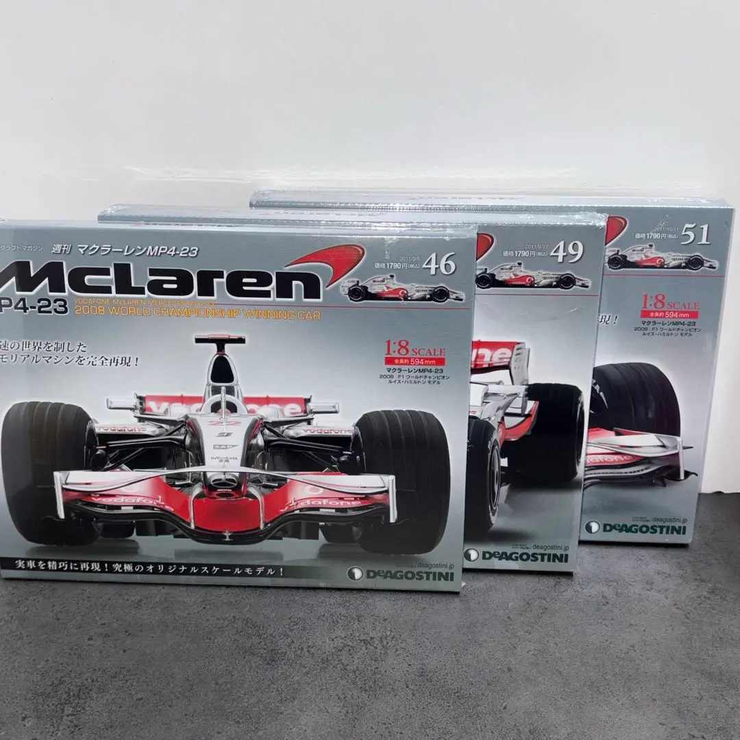 2026年最新】デアゴスティーニ MP4-23の人気アイテム - メルカリ