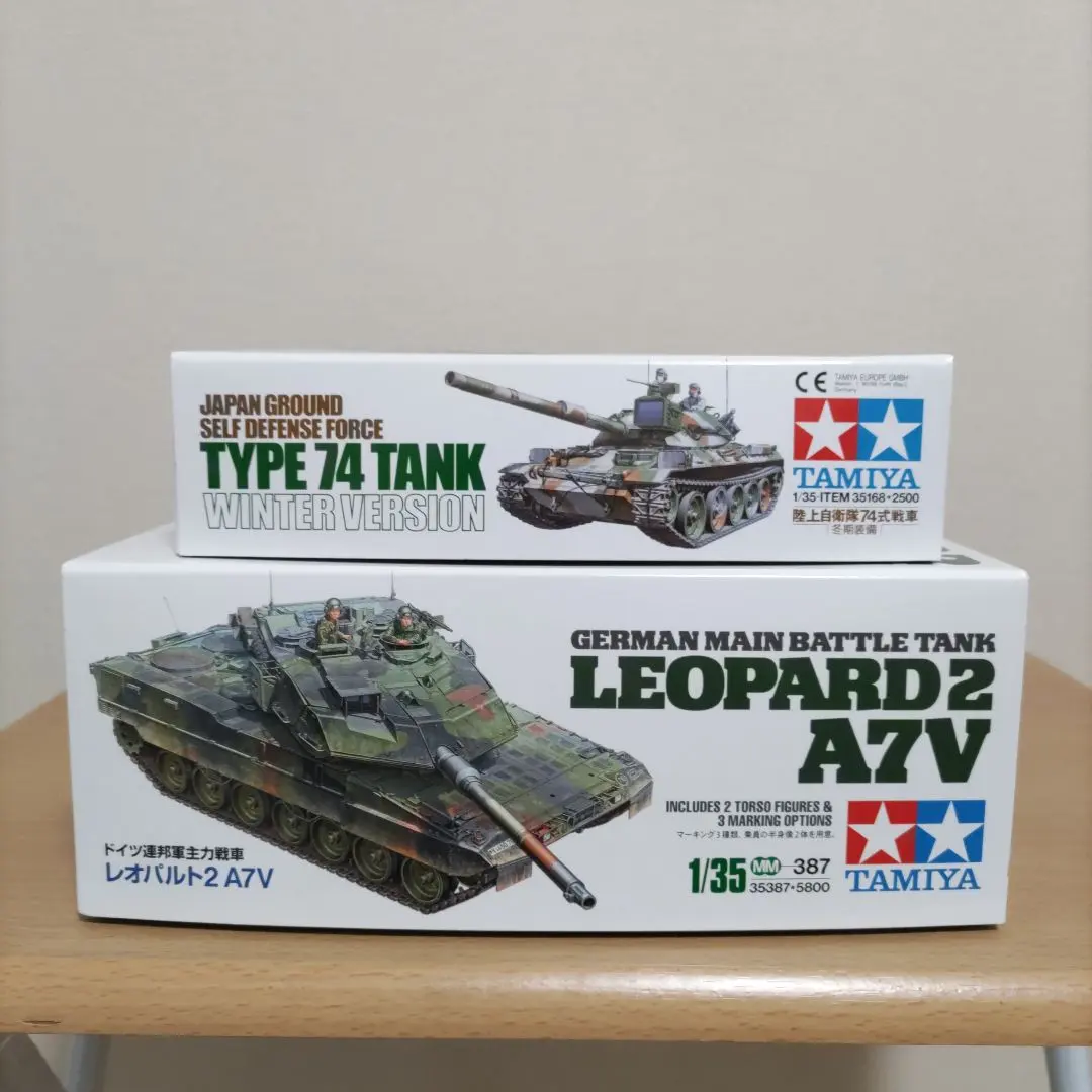 2026年最新】74式戦車 タミヤの人気アイテム - メルカリ