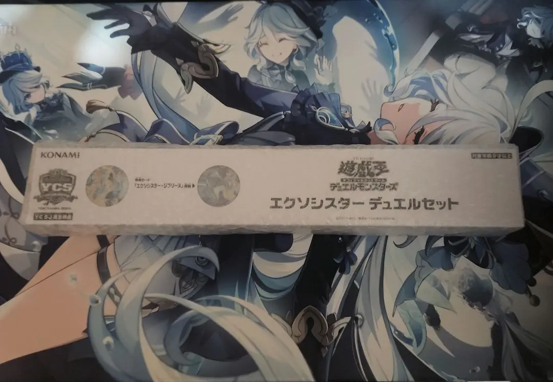 2026年最新】エクソシスタープレイマットの人気アイテム - メルカリ