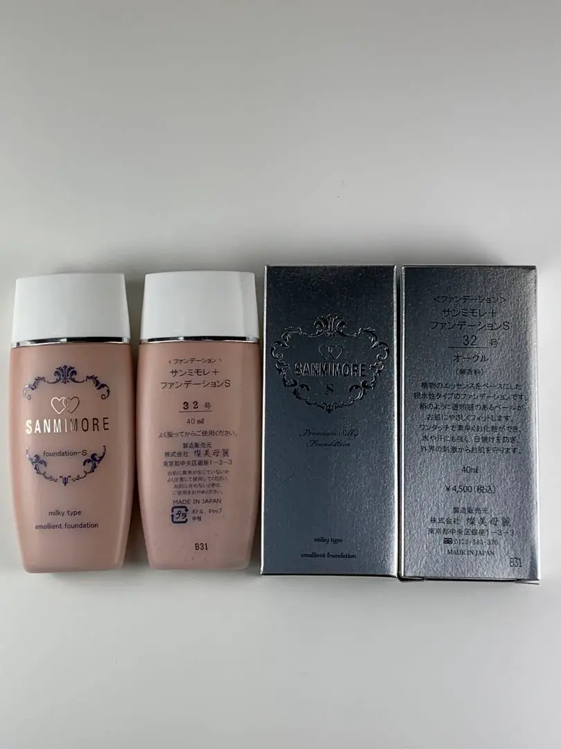 2026年最新】サンミモレ ファンデーションの人気アイテム - メルカリ