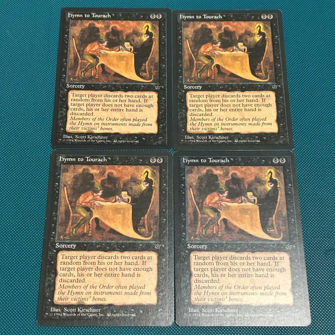 2026年最新】TOURACH TO HYMNの人気アイテム - メルカリ