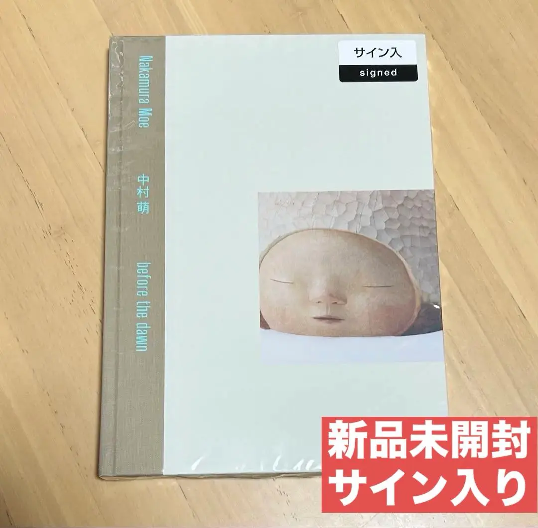 2026年最新】谷口正造の人気アイテム - メルカリ