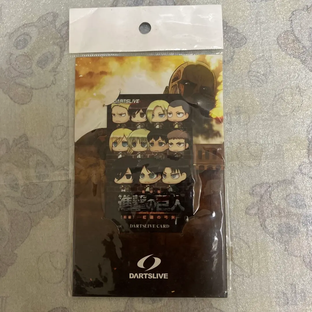 2026年最新】ダーツライブカード 進撃の巨人の人気アイテム - メルカリ