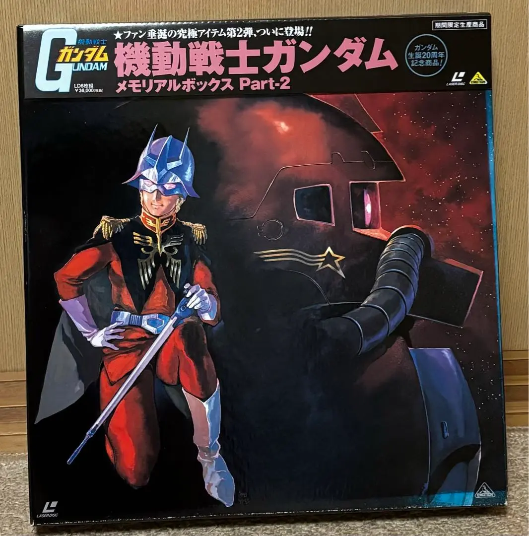 2026年最新】逢坂浩司 イラストの人気アイテム - メルカリ