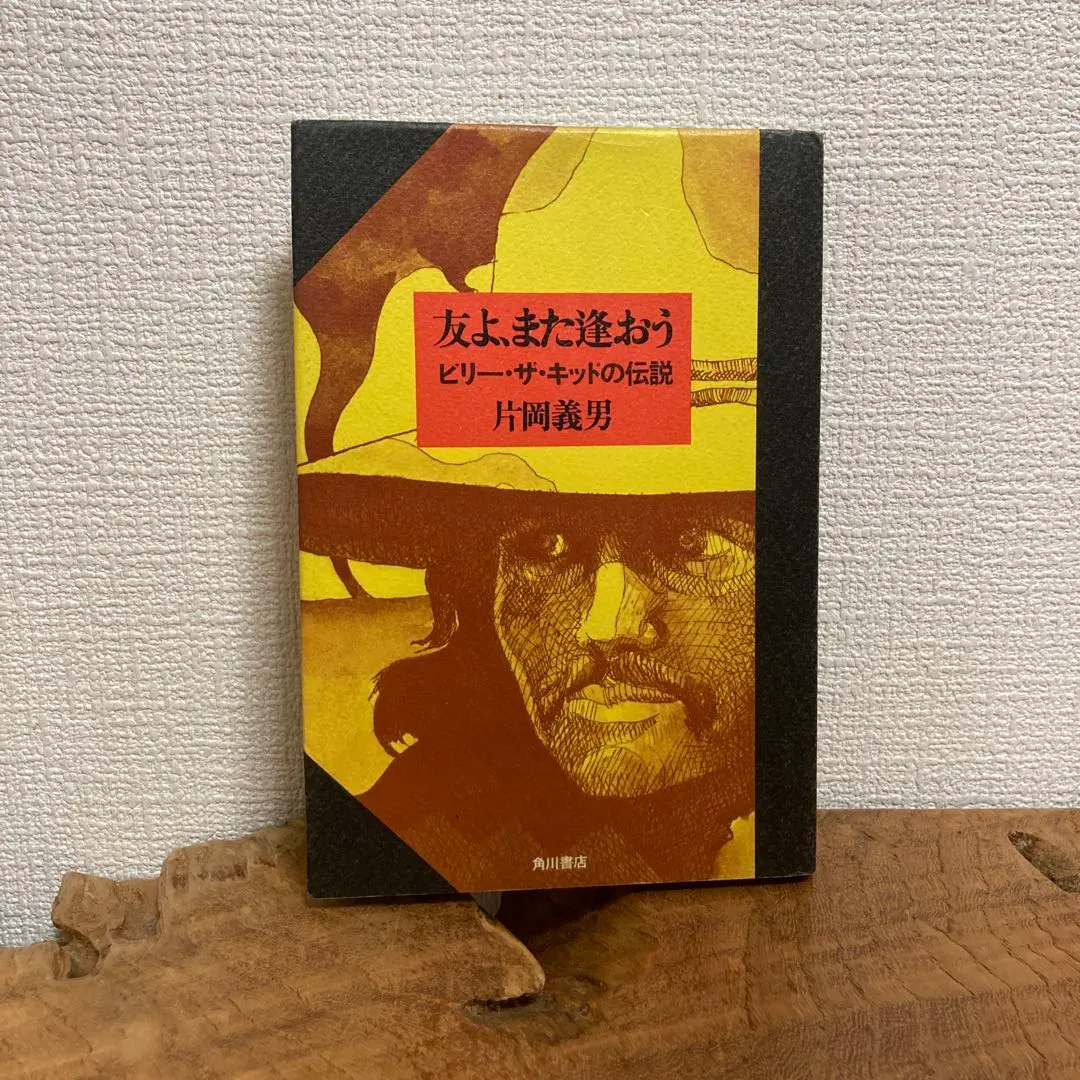 2026年最新】BILLLIE ツキ サインの人気アイテム - メルカリ