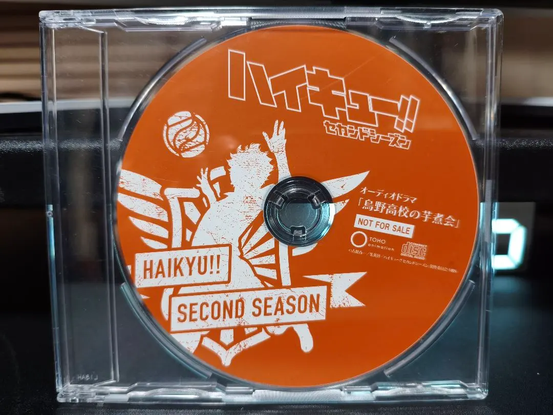 2026年最新】ハイキュー 全巻 ピンズの人気アイテム - メルカリ