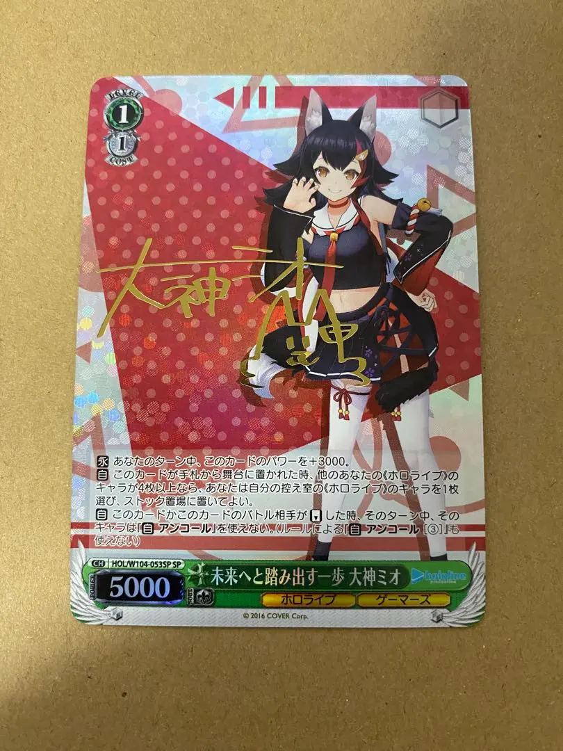 2026年最新】ダンまち サインカードの人気アイテム - メルカリ